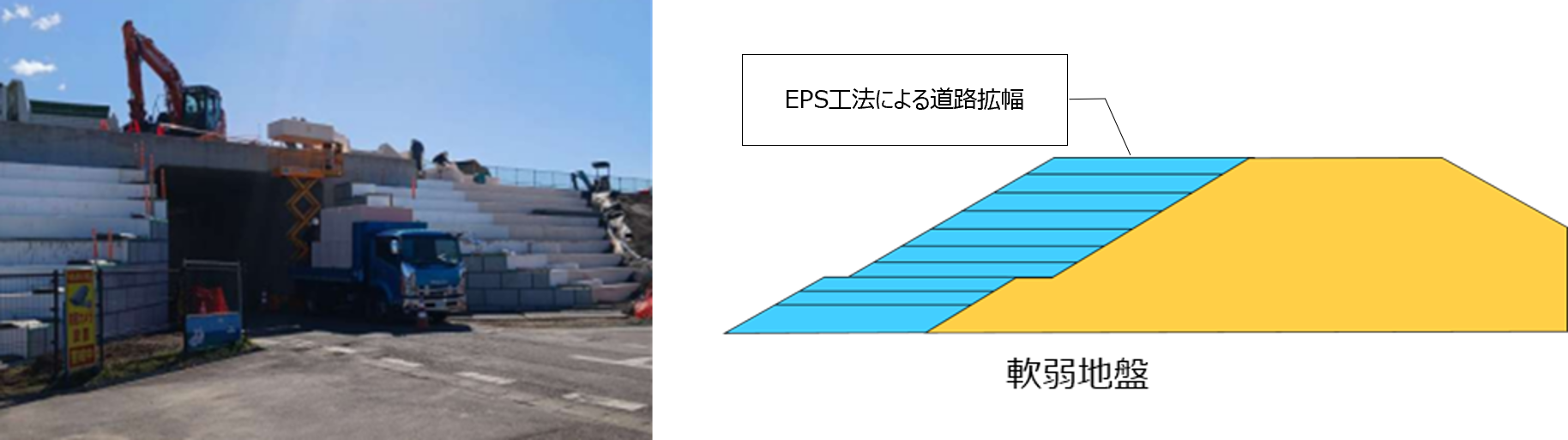 25-08-6.png