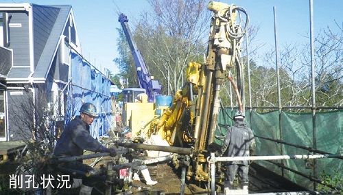 熊本地震で被災した宅地擁壁のがけ崩れ対策工事にEPルートパイル工法が採用