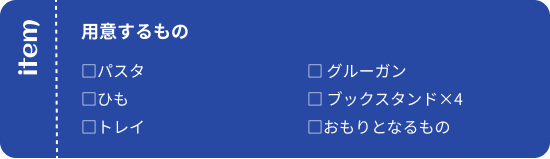 summer9.png