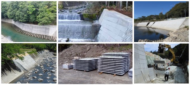 河川災害復旧に使用された大型ブロック（M1ウォール）／明度対応