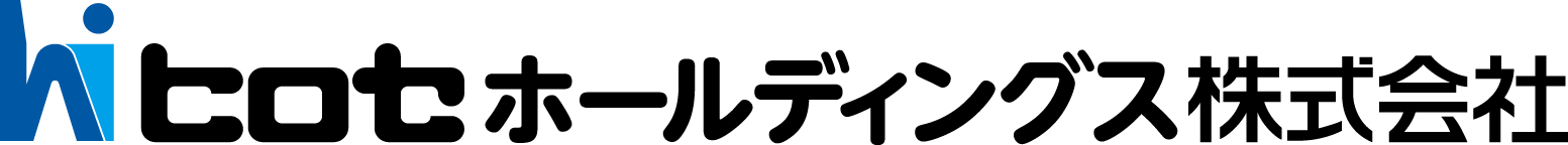 ヒロセホールディングス株式会社