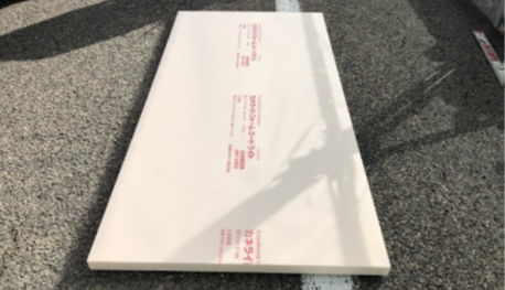 凍上対策断熱工法＜ロードライト®＞