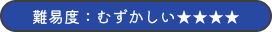 summer8.png
