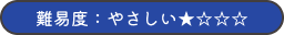 summer8.png