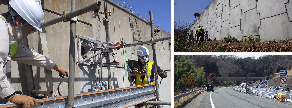 日本最古のテールアルメ 1972年施工（50年経過）山梨県上野原市　中央自動車道