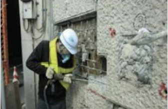 点検調査・補修