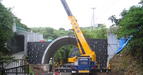 テクスパン　盛土工事/ 坑口工事